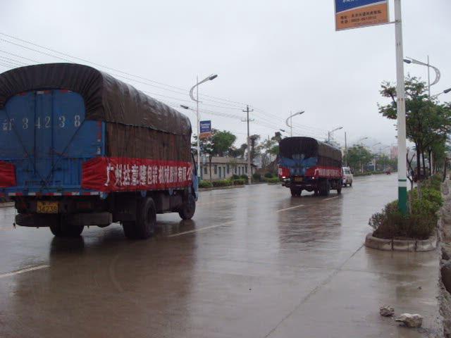 旱灾无情 人间有爱  记ca888亚洲城捐水支援抗旱救灾